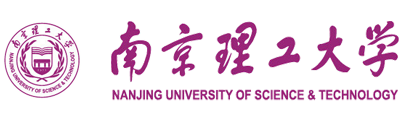 南京理工大学出国留学项目