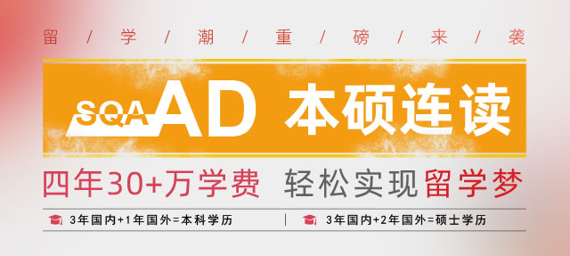 hnd项目