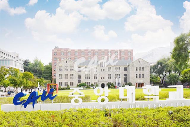 山东财经大学国际本科项目韩国知名学校班